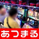 best slot machine games kiri SB Shunta Tsuzuki (tahun ke-3 di SMA Kashiwa Universitas Ekonomi Distribusi)